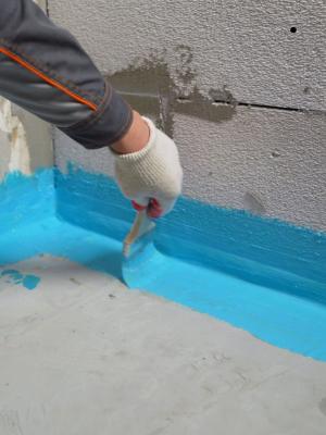 Hidroizolacione garniture